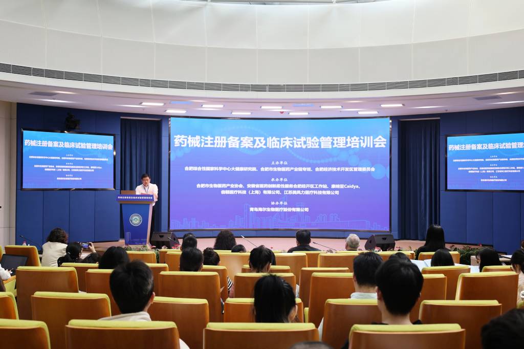 图片1_1024_682_70.jpg 图片1_1024_682_70.jpg