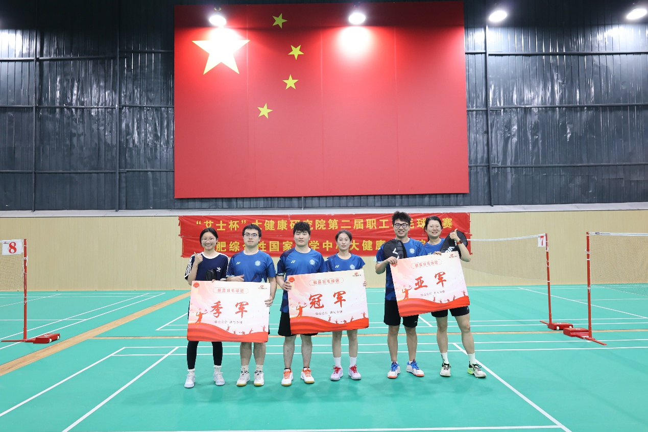 图片6.png