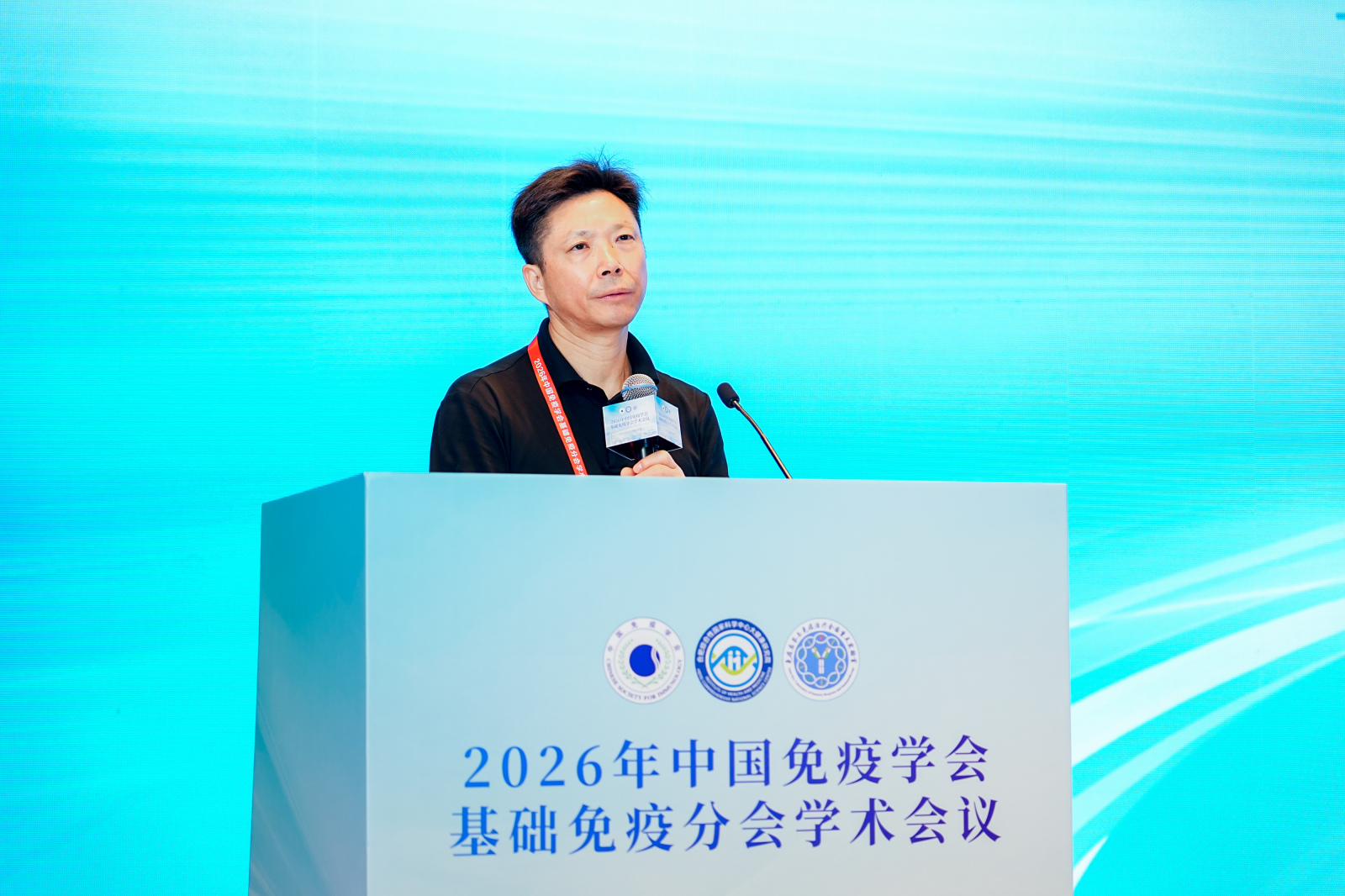 开幕式-黄波.jpg